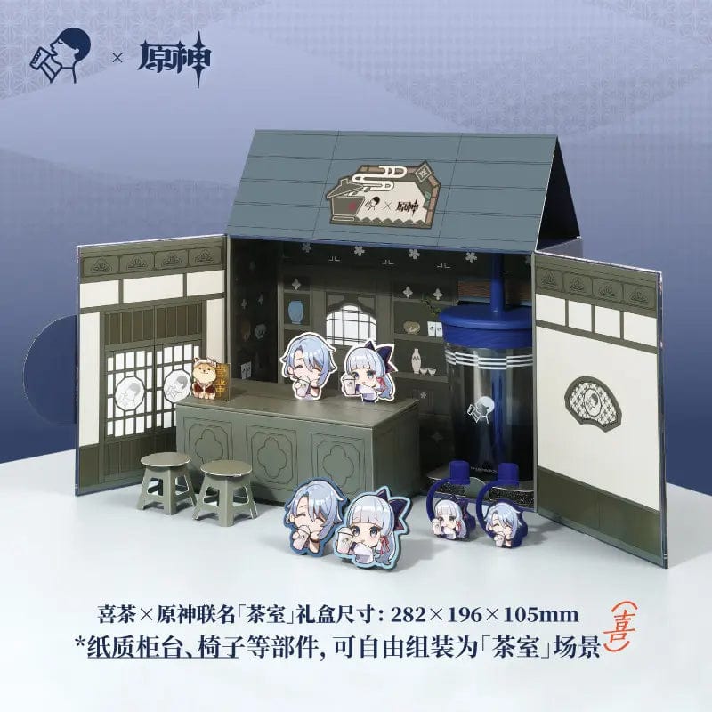 Genshin Impact Bubble Tea Gift Box - Good Games