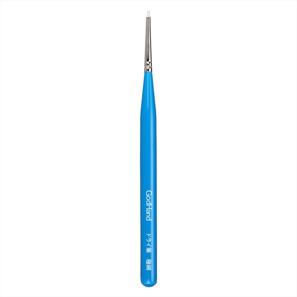 GodHand Brushwork Pro Dry-Brushing Extra Fine Brush - Good Games