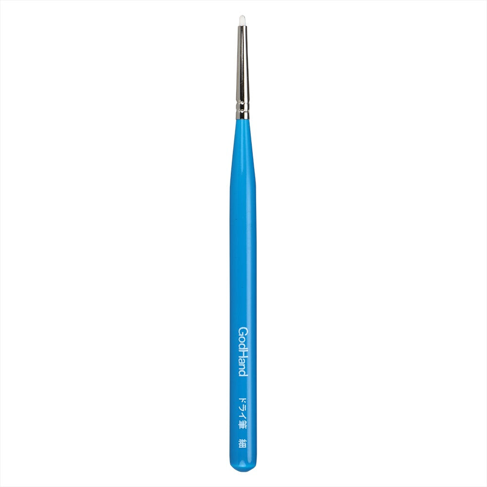 GodHand - Brushwork PRO Dry-Brushing Fine 2mm Tip - Good Games