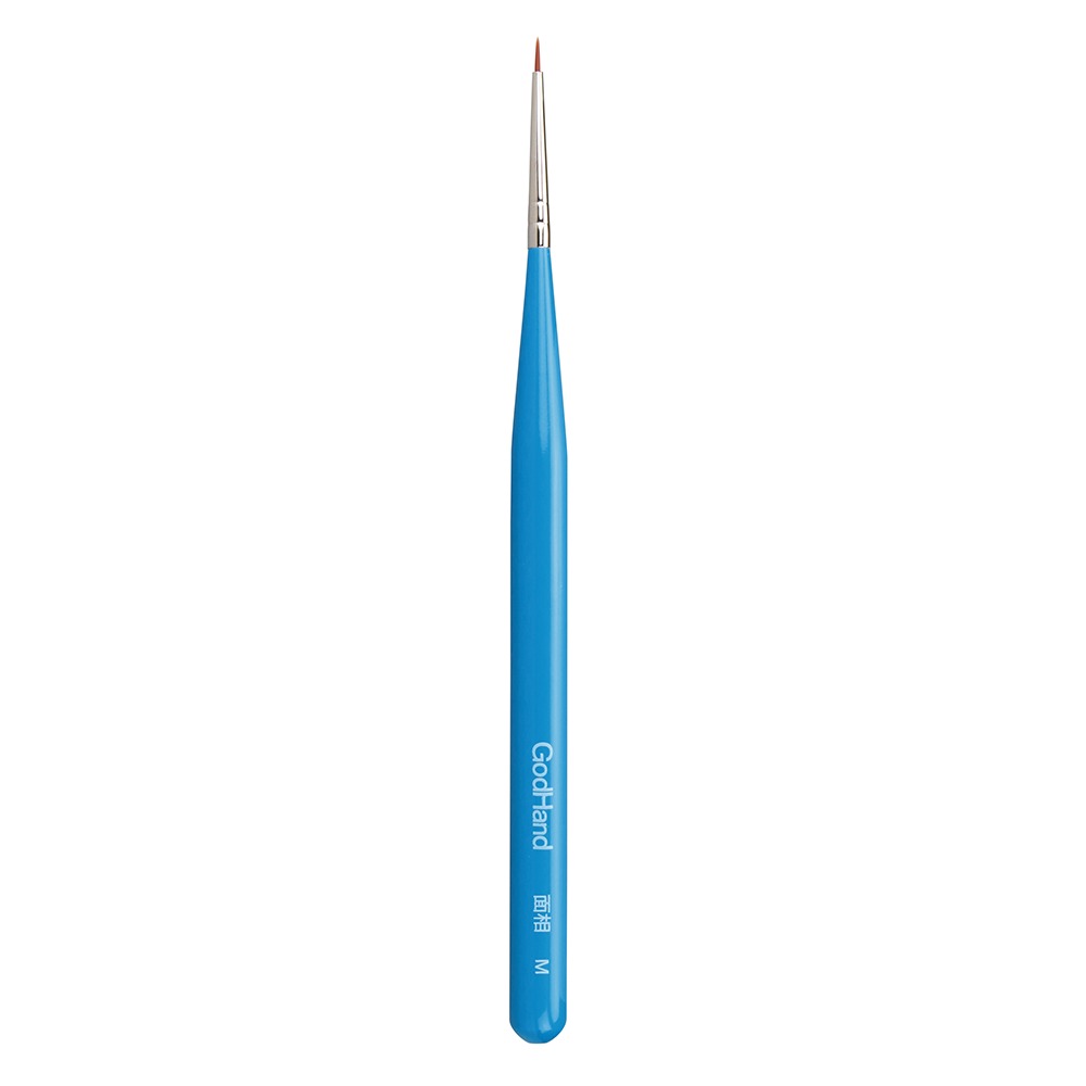 GodHand Brushwork Pro Point Brush - Medium - Good Games