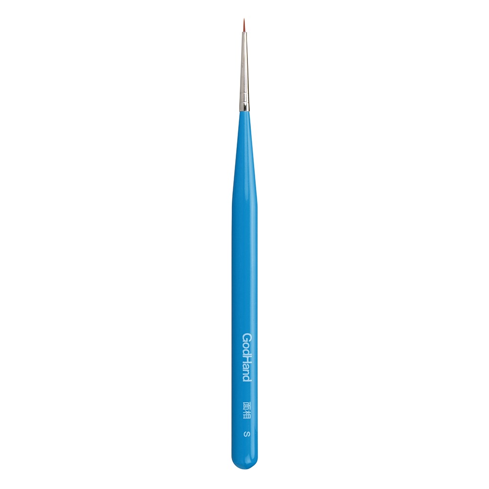 GodHand Brushwork Pro Point Brush - Small - Good Games
