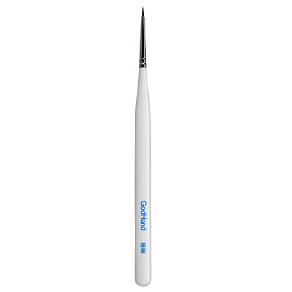 GodHand Brushwork Softest Point Brush - Good Games