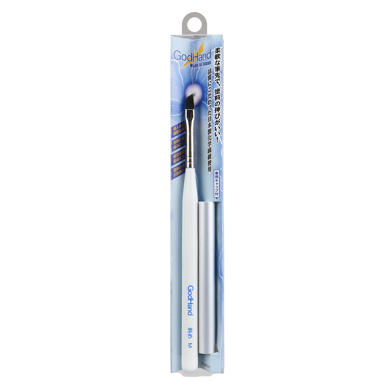 GodHand - Brushwork Softest Angular Paint Brush Medium - Good Games