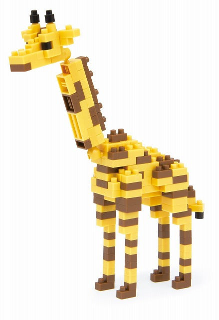Nanoblocks - Giraffe 3.0 - Good Games