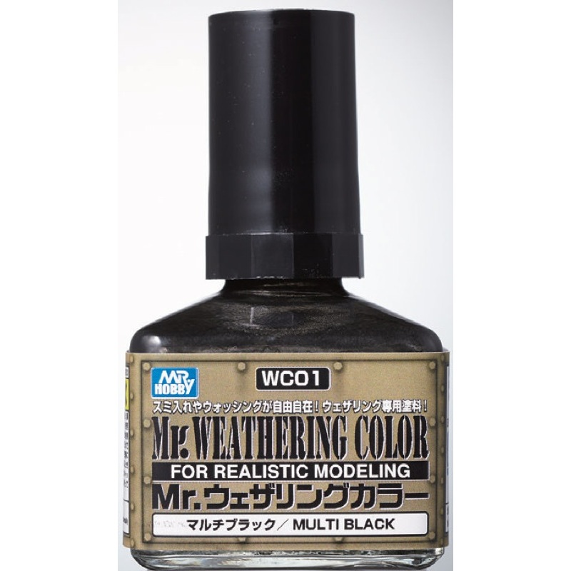 Mr.Hobby Wc01 Mr Weathering Multi Black - Good Games