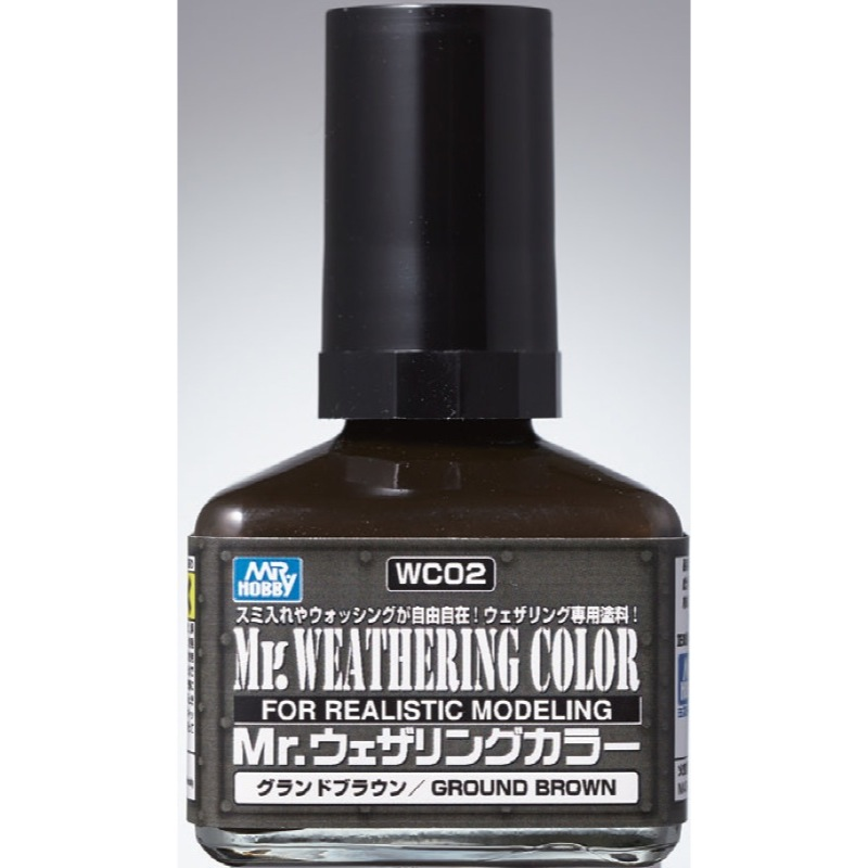 Mr.Hobby Wc02 Mr Weathering Ground Brown - Good Games