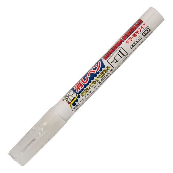Gundam Marker Erasing Marker - Good Games