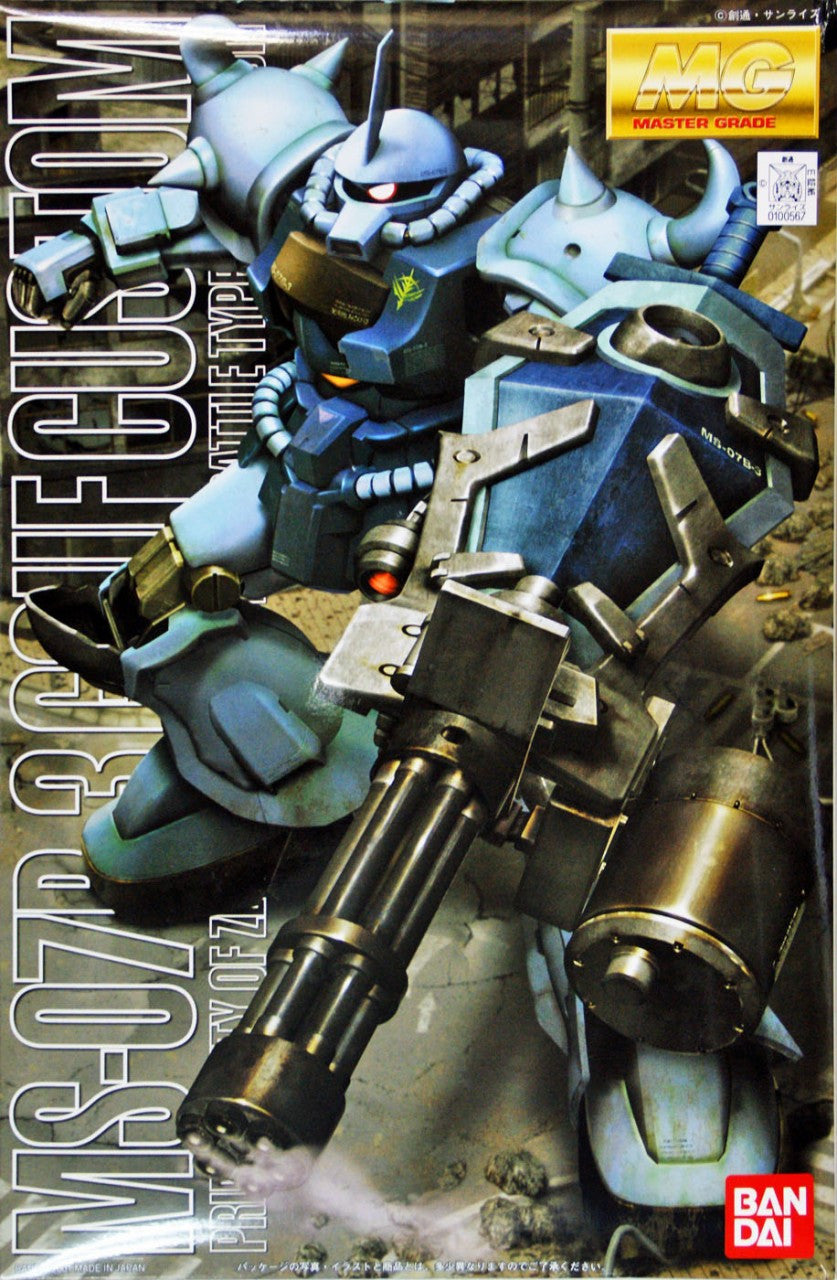 MG - MS-07B-3 Gouf Custom - Good Games