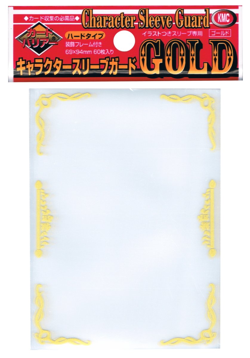 Kmc Character Sleeve Guard Gold (60 Sleeves/Pack) Standard Size