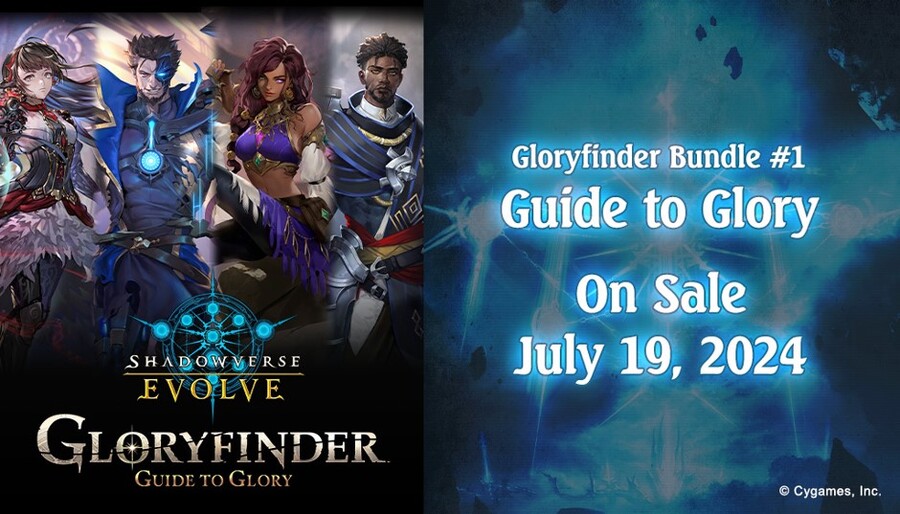 Shadowverse: Evolve - GFB01 Guide to Glory Gloryfinder Bundle Set - Good Games
