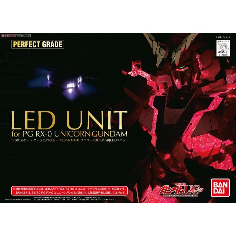 PG 1/60 RX-0 Unicorn Gundam Led Unit (Made In China) - Good Games