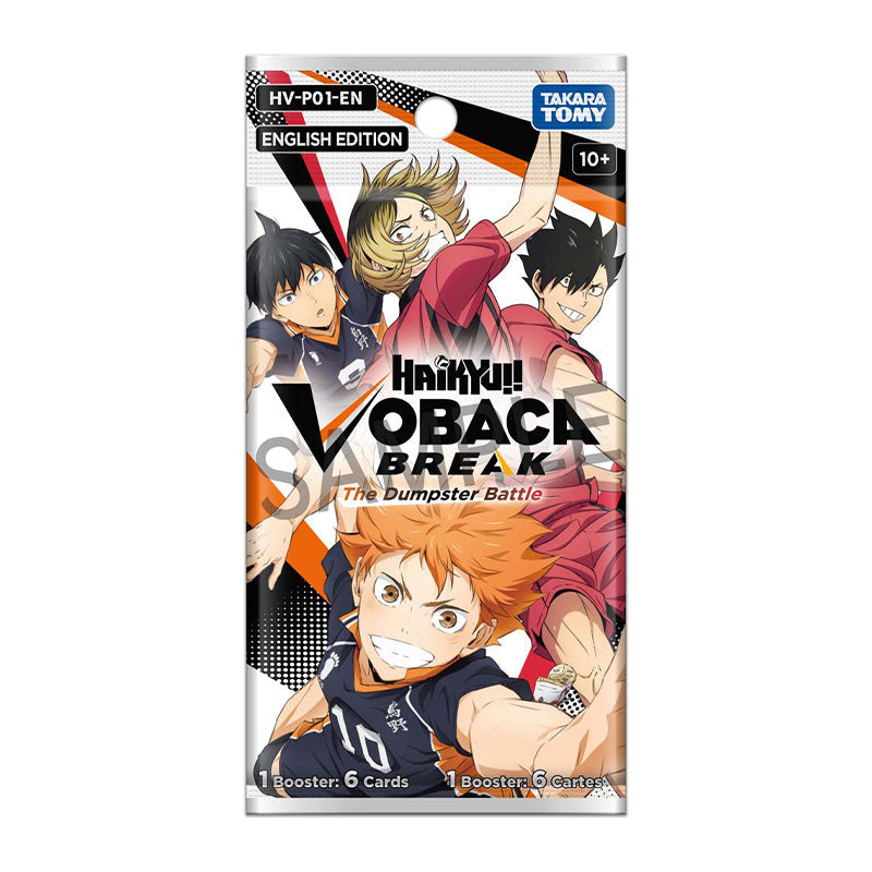 HAIKYU!! Vobaca!! BREAK!! Vol.1: The Dumpster Battle Booster Box
