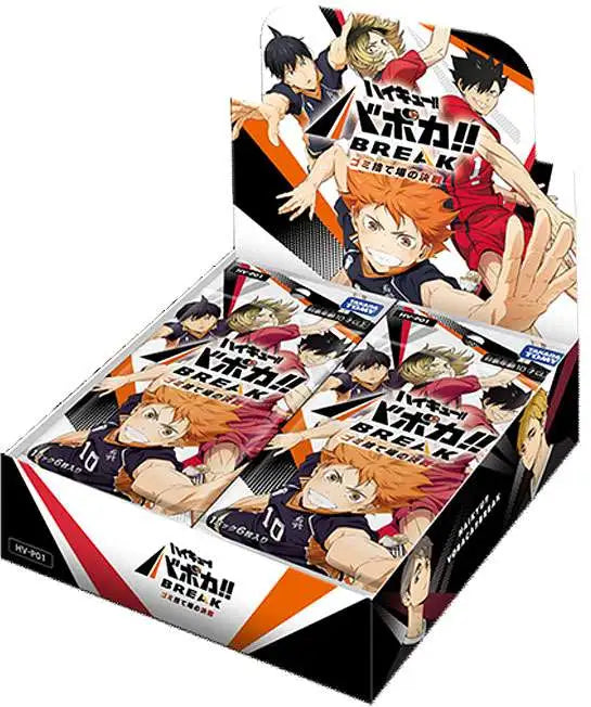 HAIKYU!! Vobaca!! BREAK!! Vol.1: The Dumpster Battle Booster Box