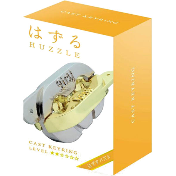 Hanayama Huzzle L2 Keyring