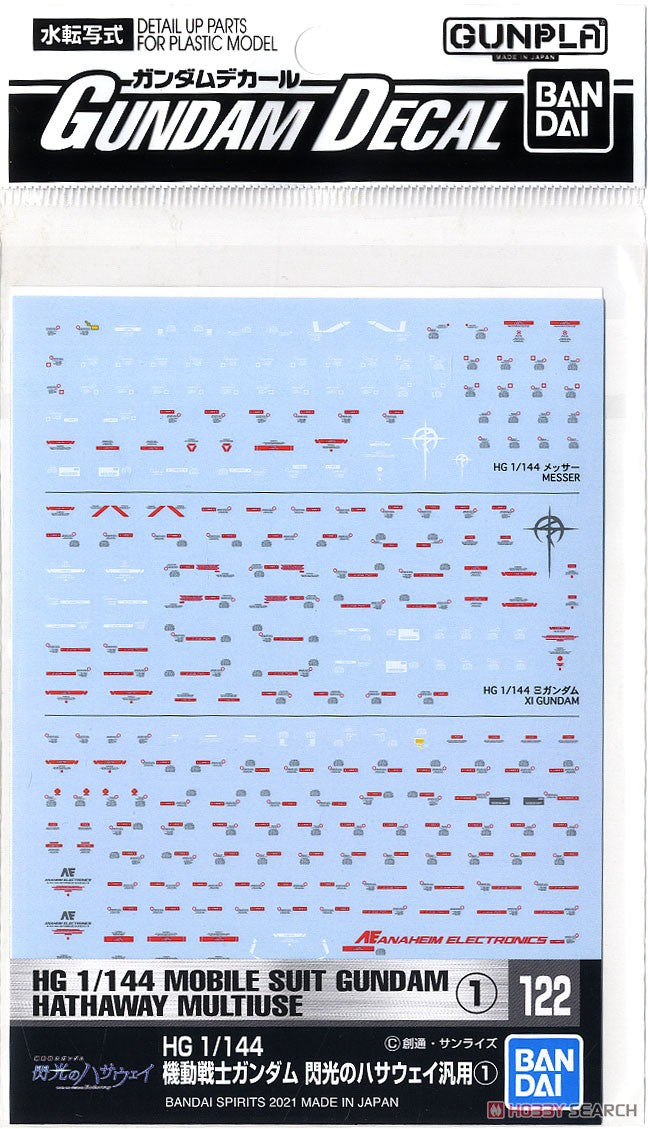 Gundam Decal 122 Mobile Suit Gundam Hathaway Multiuse - Good Games