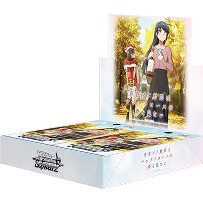 [Weiss Schwarz] Rascal Does Not Dream of Santa Claus - Booster Box