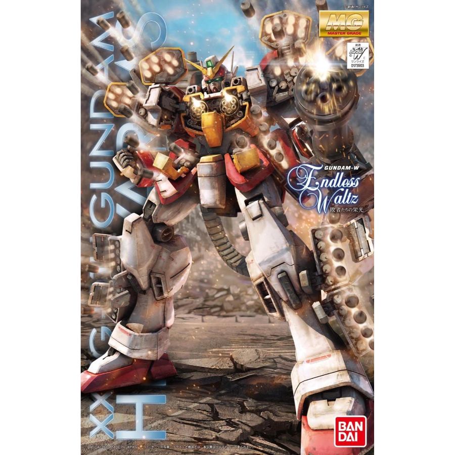 1/100 MG GUNDAM HEAVYARMS EW VER.