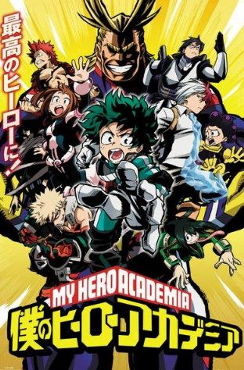 My Hero Academia - Season 1 Poster - Good Games