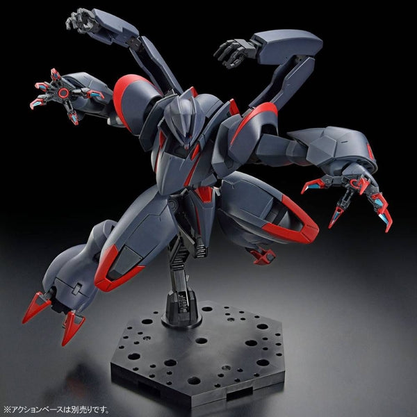 Hg 1/72 Amaim Ghost Mk-Ii - Good Games