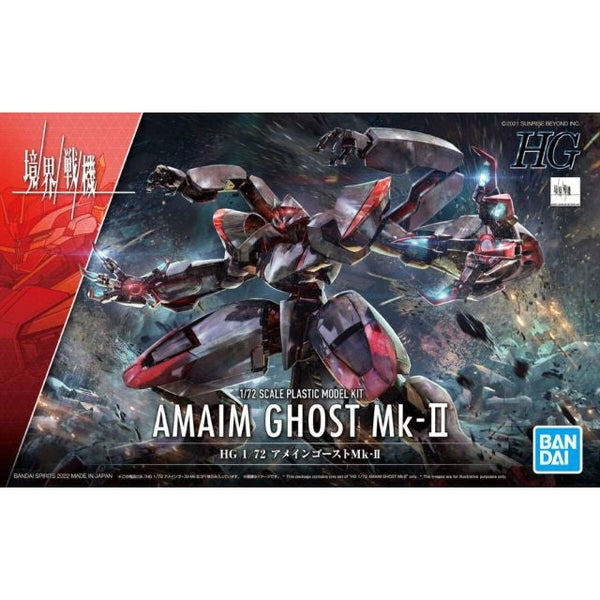 Hg 1/72 Amaim Ghost Mk-Ii - Good Games