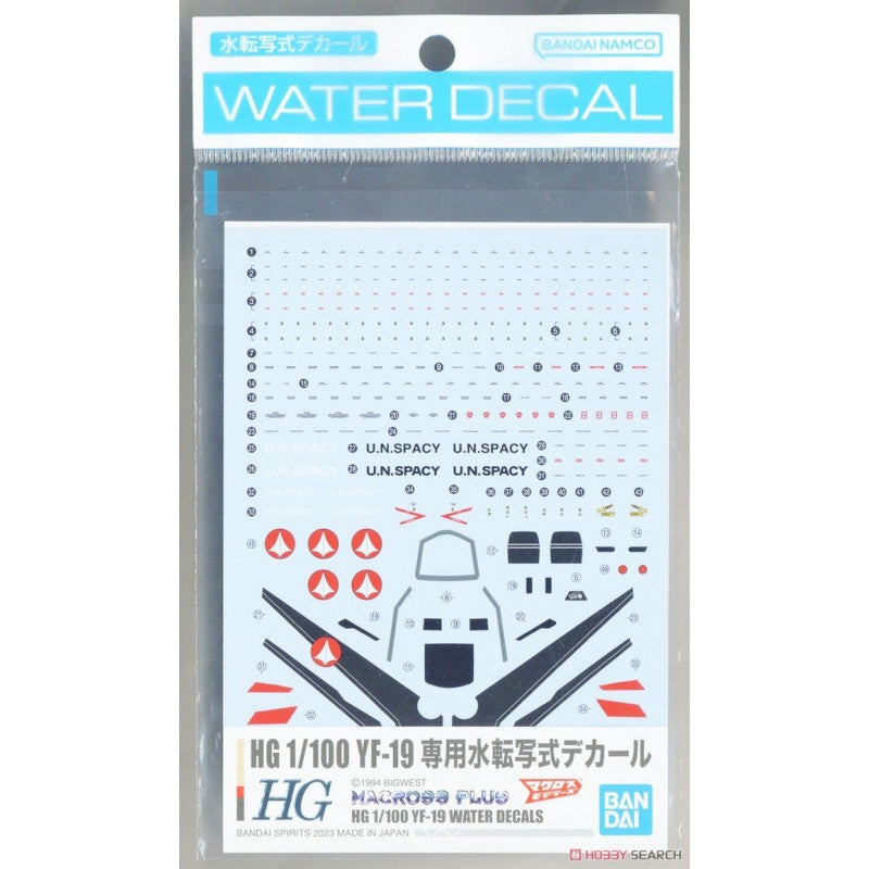 HG 1/100 YF-19 WATER DECALS - Good Games