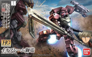 HG 1/144 Io Frame Shiden - Good Games