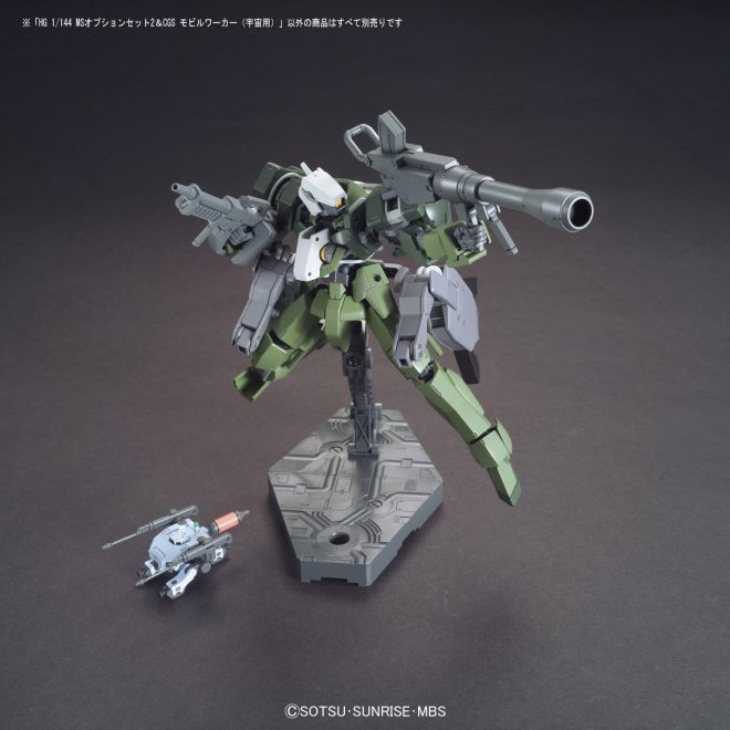 Hg 1/144 Ms Option Set 2 & Cgs Mobile Worker Space Type - Good Games