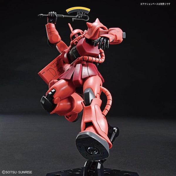 1/144 Hguc Ms-06S Zaku Ii