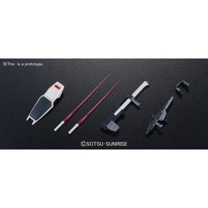 Bandai RX-178 Gundam Mk-2 - Good Games