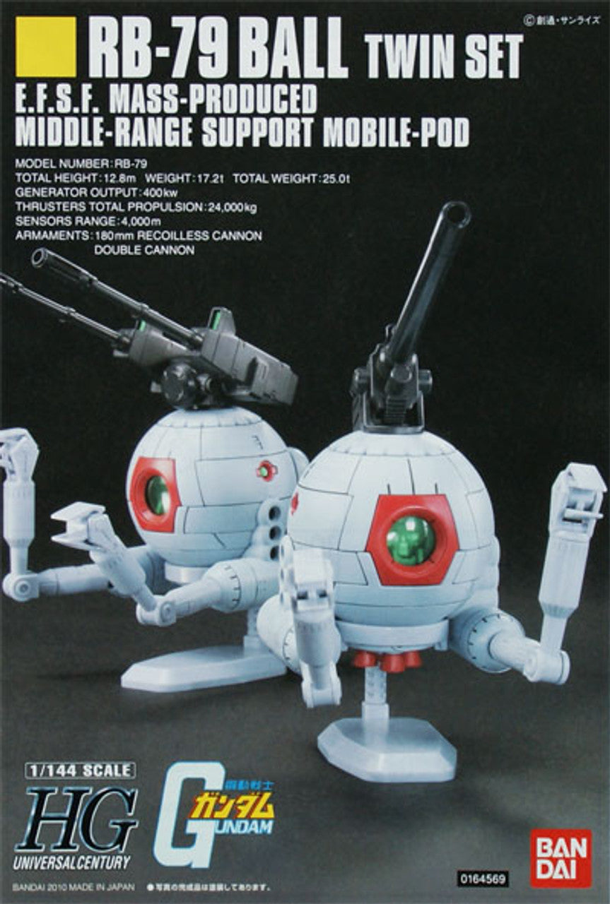 1/144 HGUC BALL TWIN SET - Good Games