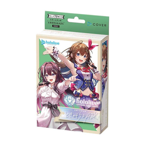 Hololive Official Card Game hSD01e - Tokino Sora and AZKi - Starter Deck