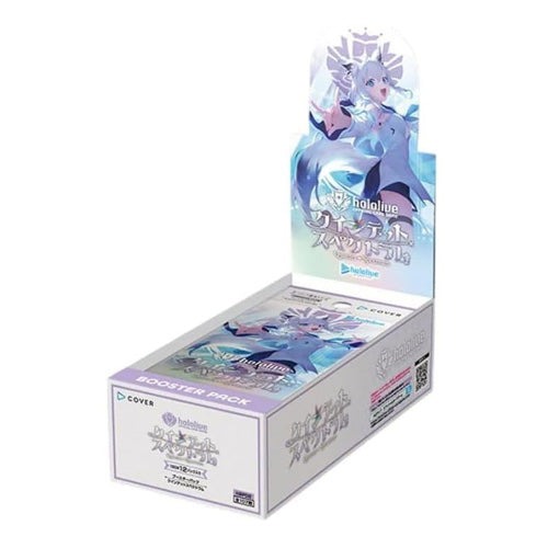 One Piece Card Game: Premium Card Collection-Leader Collection