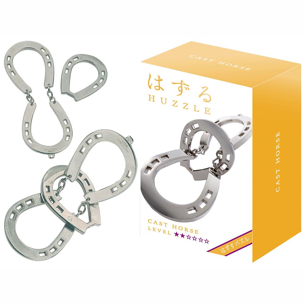 Hanayama L2 Cast Puzzle Horse