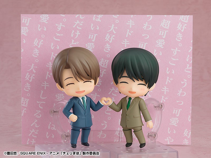 Nendoroid Yuichi Kurosawa set with face plates and accessories displayed