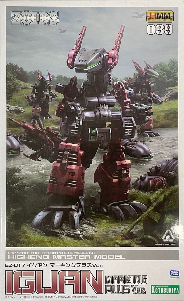 EZ-017 Iguan Marking Plus Ver. - Good Games