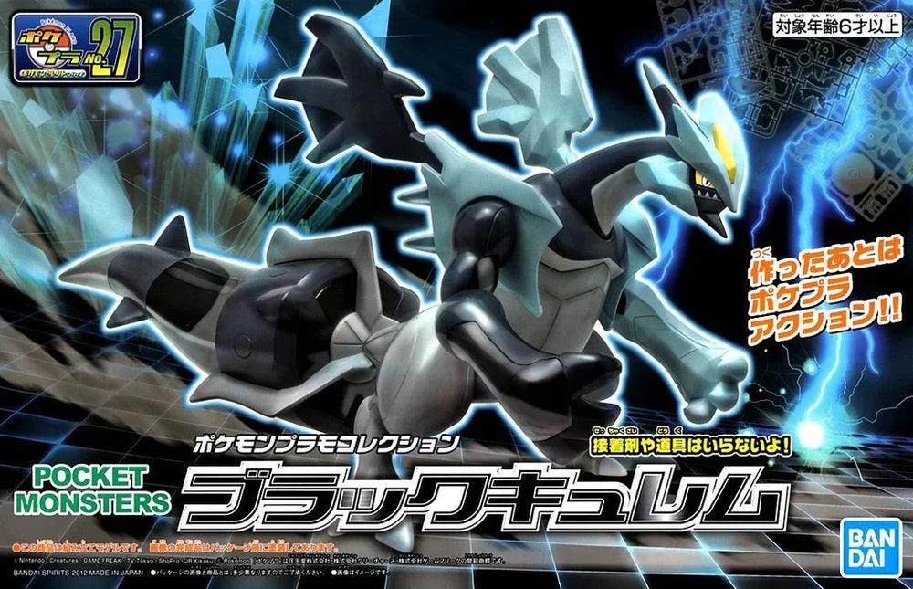 Dynamic Black Kyurem Pokémon figure against a background of blue lightning and crystalline ice