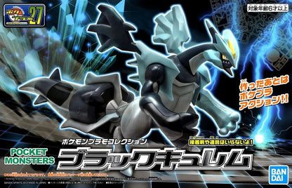 Dynamic Black Kyurem Pokémon figure against a background of blue lightning and crystalline ice
