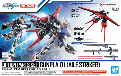 Options parts Set Gunpla 01 (Aile Striker) - Good Games