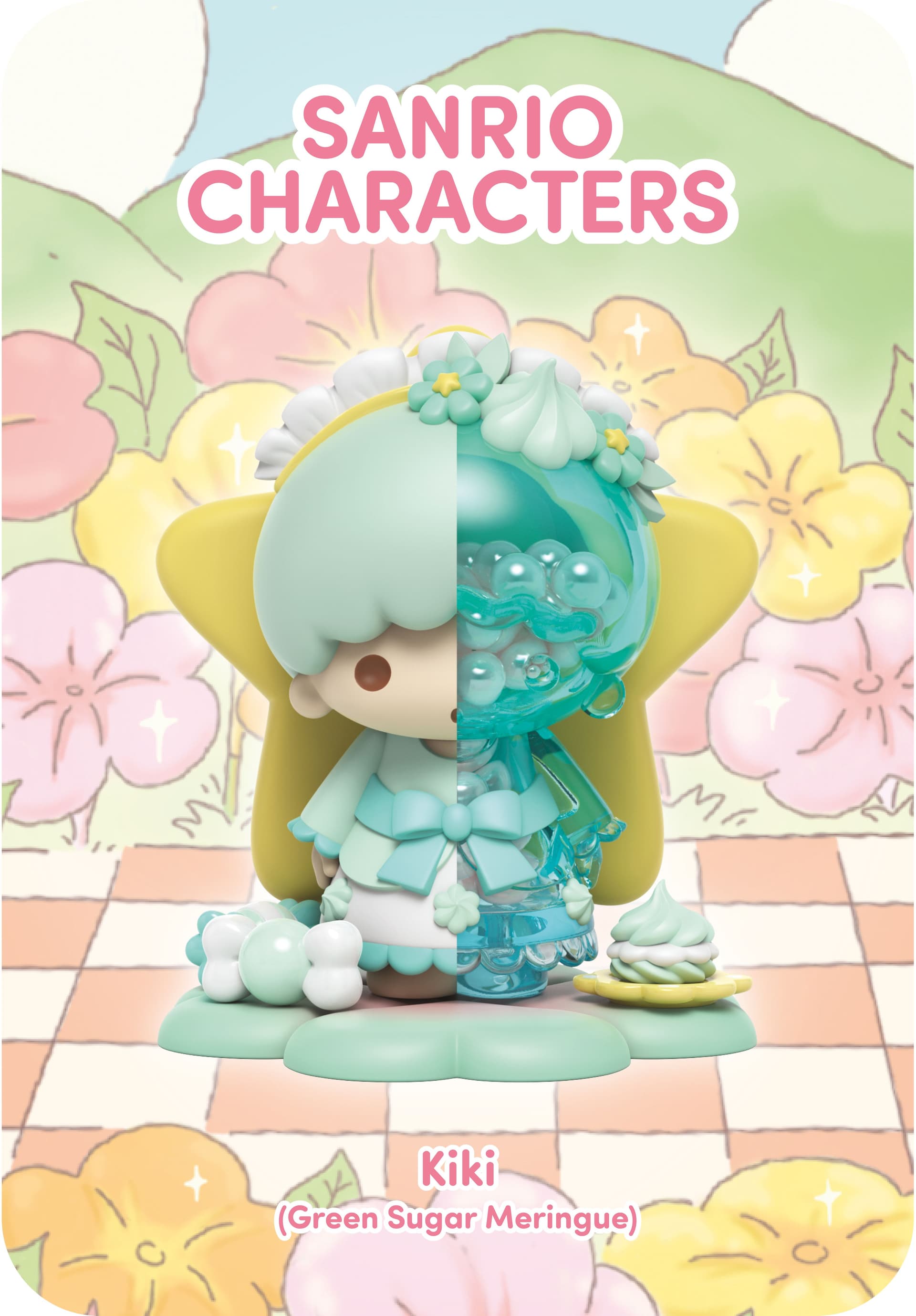 Sanrio Kiki vinyl figure, split mint green and clear blue halves, themed "Green Sugar Meringue."