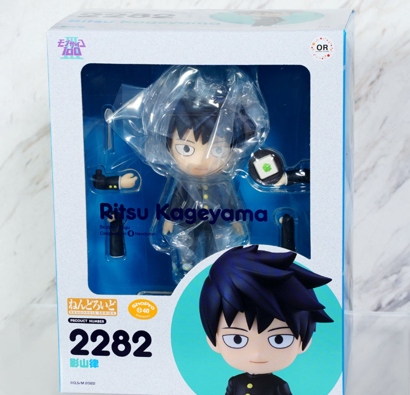 Orange Rouge Mob Psycho 100 III Nendoroid Ritsu Kageyama figure in packaging box