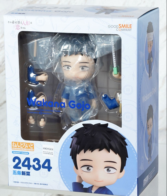 Nendoroid figure of Wakana Gojo from My Dress-Up Darling in a blue uniform with accessories