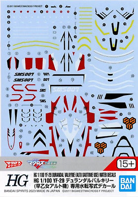 Water Decal for HG 1/100 YF-29 Durandal Valkyrie - Good Games