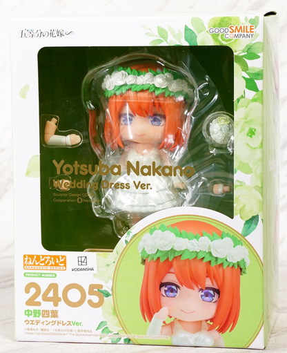 Yotsuba Nakano Wedding Dress Ver Nendoroid figure in box with accessories