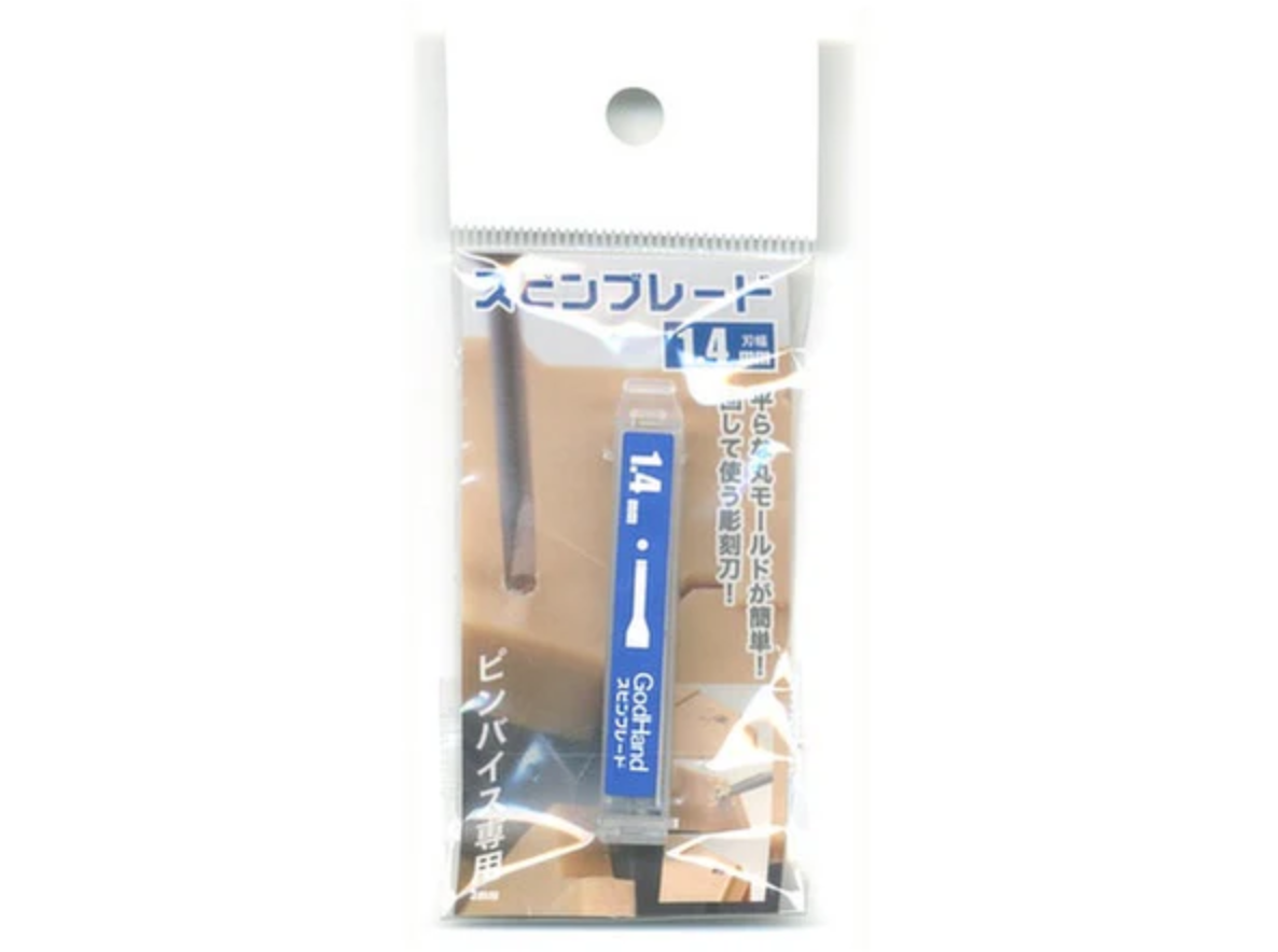 A 1.4mm GodHand  Spin Blade carving tool in clear packaging, for use with a pin vise in model making