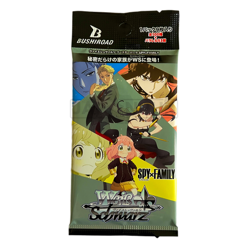 Weiss Schwarz - SPY x FAMILY Booster (Japanese)