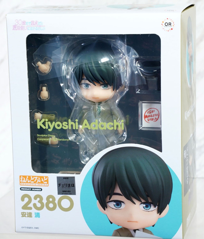 Nendoroid 2380 Kiyoshi Adachi figure in box from Cherry Magic Thirty Years of Virginity Can Make You a Wizard