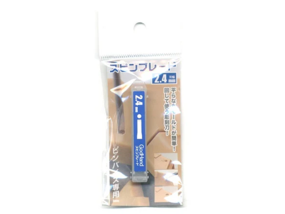 A packaged 2.4mm GodHand  Spin Blade for pin vices, used for carving flat-bottomed holes