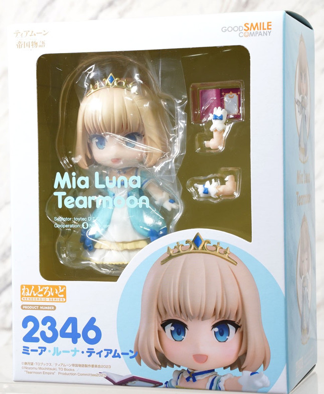 Mia Luna Tearmoon Nendoroid figure with blonde hair and blue dress in a box holding small toy rabbits