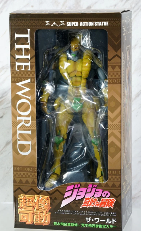JoJos Bizarre Adventure The World Super Action Statue figure in brown display box