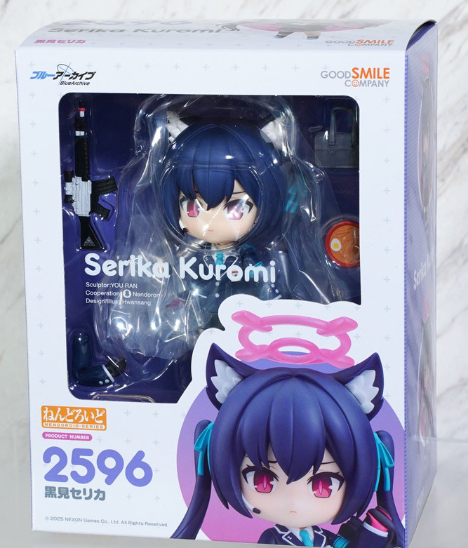 Good Smile Company Blue Archive Nendoroid Serika Kuromi - Good Games